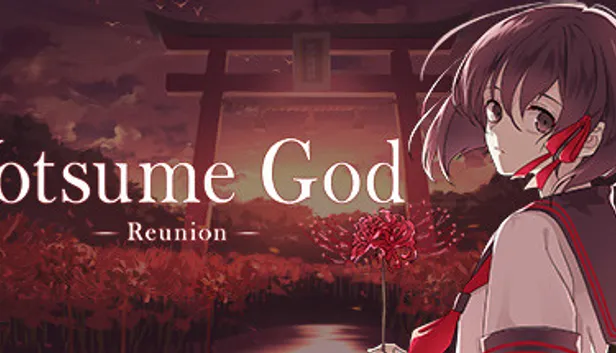 Yotsume God -Reunion- para PC