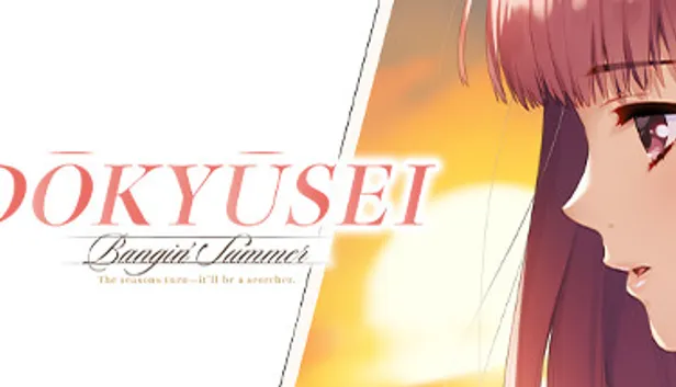 Dōkyūsei: Bangin' Summer para PC