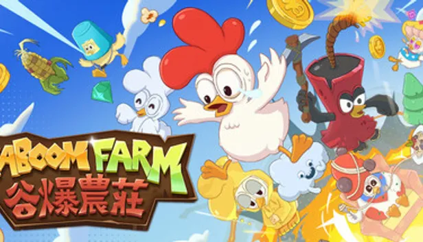 KABOOM Farm