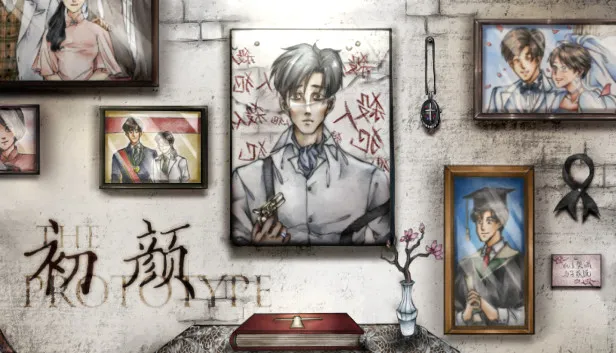 初颜 - The Prototype
